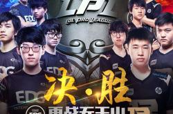 开云体育登录-关于法国选手积极拼搏，勇夺头名的信息