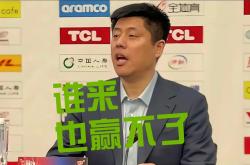 开云体育在线-广东队腾飞蹉跎，让胜利步步临门