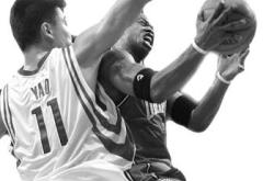 开云官网-魔术不敌人民，遭遇两连败