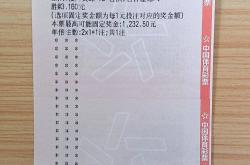 开云平台-包含斯图加特客场战平弗赖堡德甲排名稍微下滑的词条