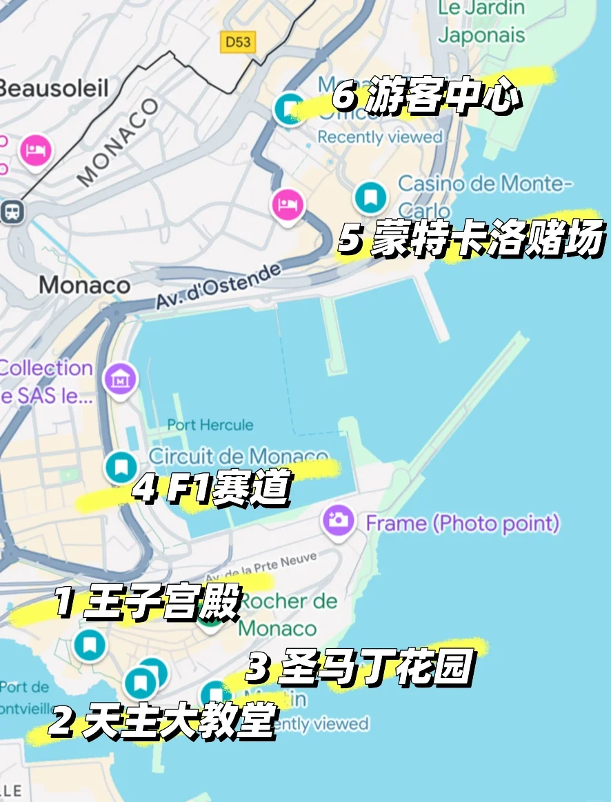 关于摩纳哥在主场艰难取胜，保持积分榜前列位置的信息