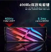 包含红魔主场战平切沃，埃里克森梅开二度的词条