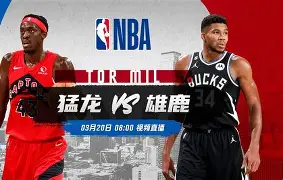 阿尔克特主场力克里昂，实现强势逆袭