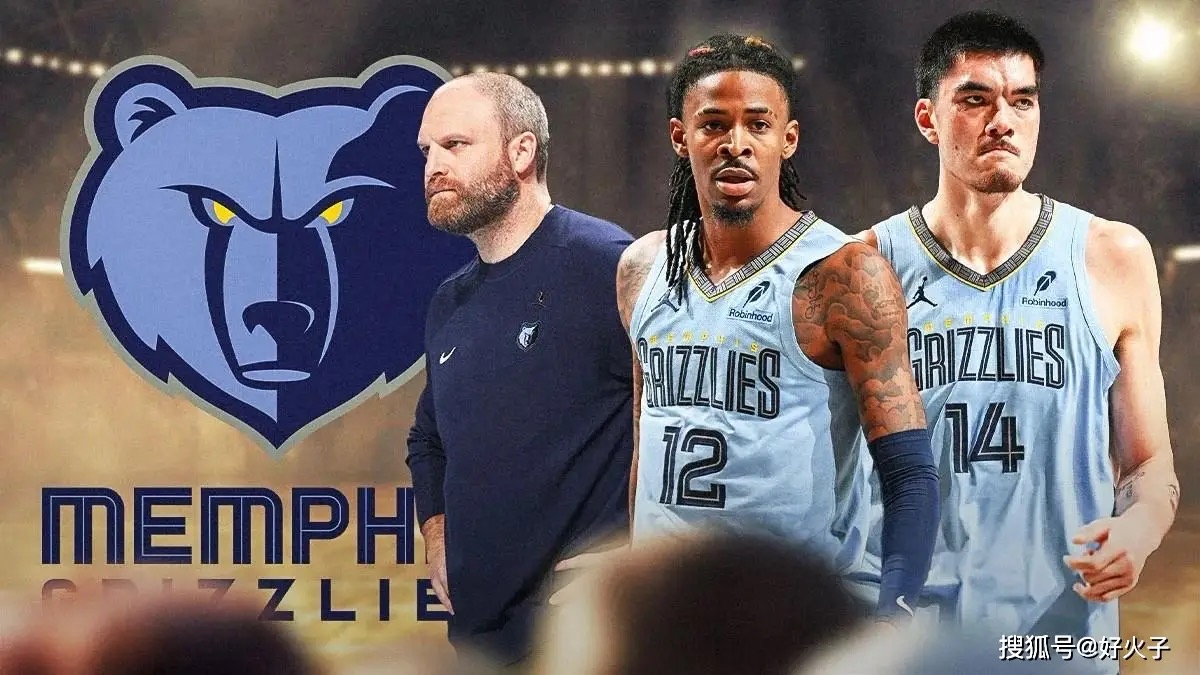 湖人逆转灰熊,继续保持排名 湖人逆转灰熊,继续保持排名