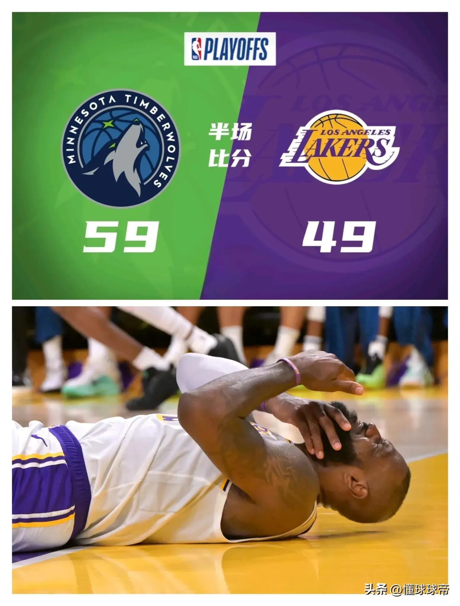 关于湖人击败独行侠,继续居于西部龙头的信息 关于湖人击败独行侠,继续居于西部龙头的信息