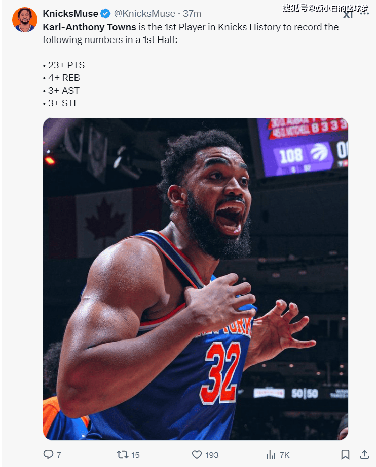 小牛力克国王，唐斯狂砍40+15