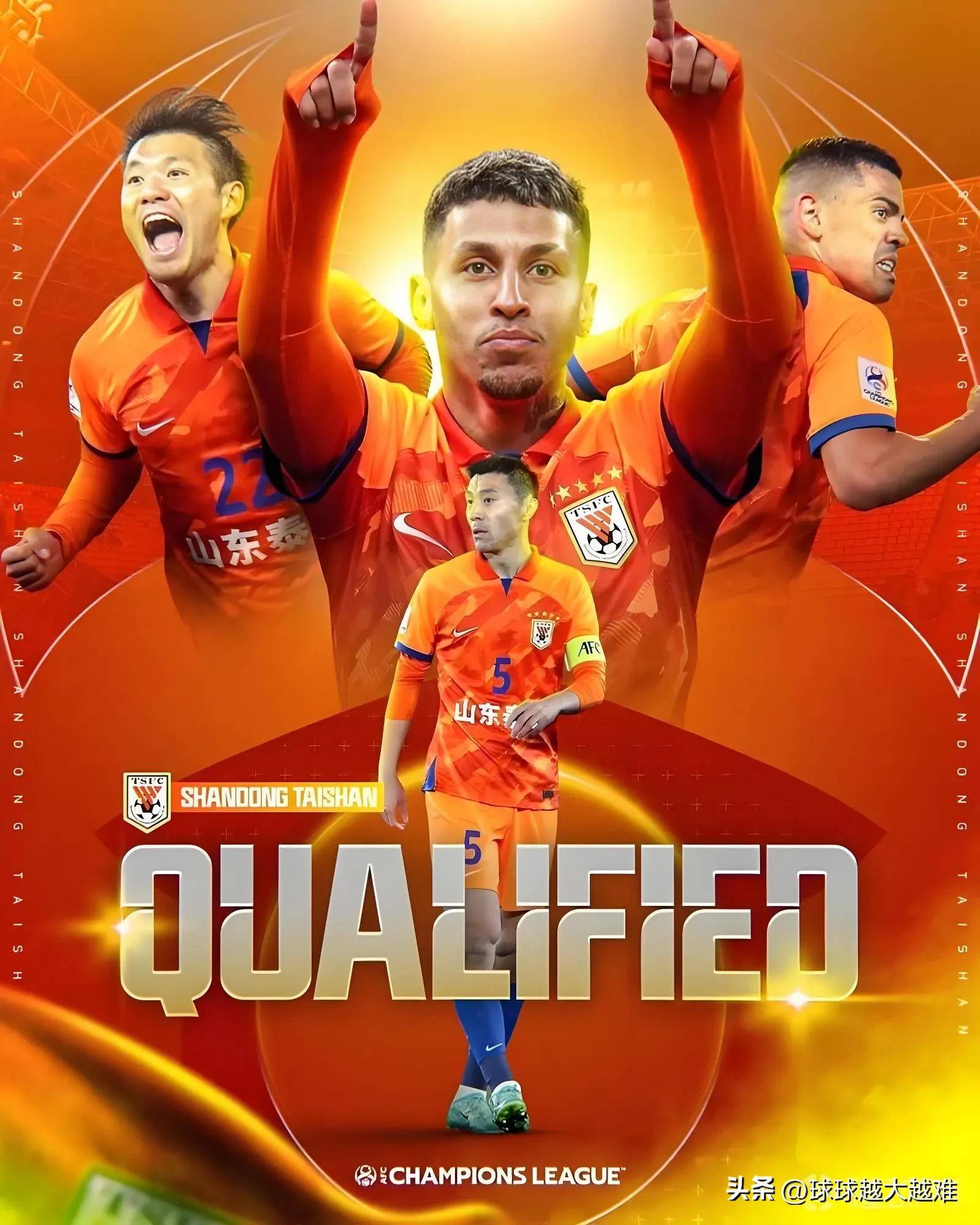 抢分大战中,球队突围晋级的简单介绍 抢分大战中,球队突围晋级的简单介绍