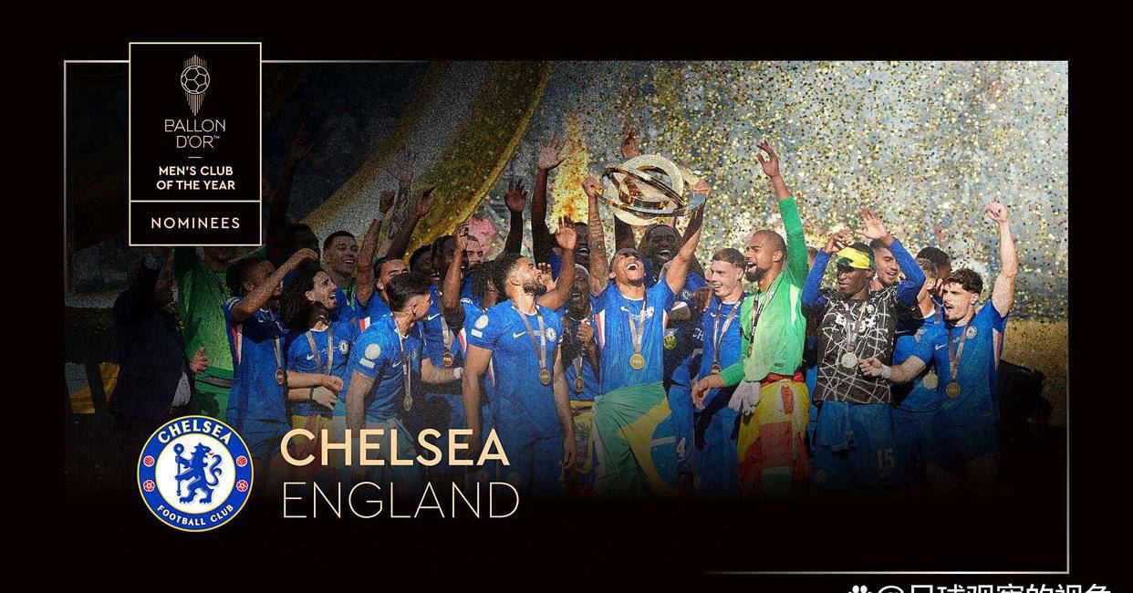 摩纳哥客场逆转，惊险获胜的简单介绍